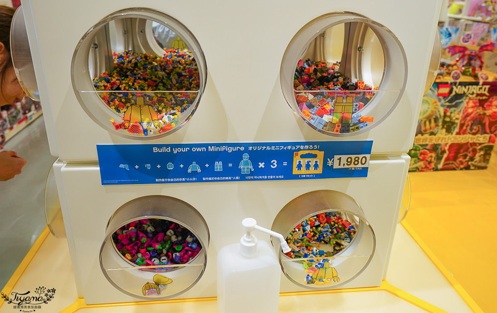 北海道OUTLET「三井OUTLET PARK 札幌北廣島」超好逛OUTLET購物中心,先領折價券再去逛街 @緹雅瑪 美食旅遊趣 北海道OUTLET「三井OUTLET PARK 札幌北廣島」超好逛OUTLET購物中心,先領折價券再去逛街 @緹雅瑪 美食旅遊趣