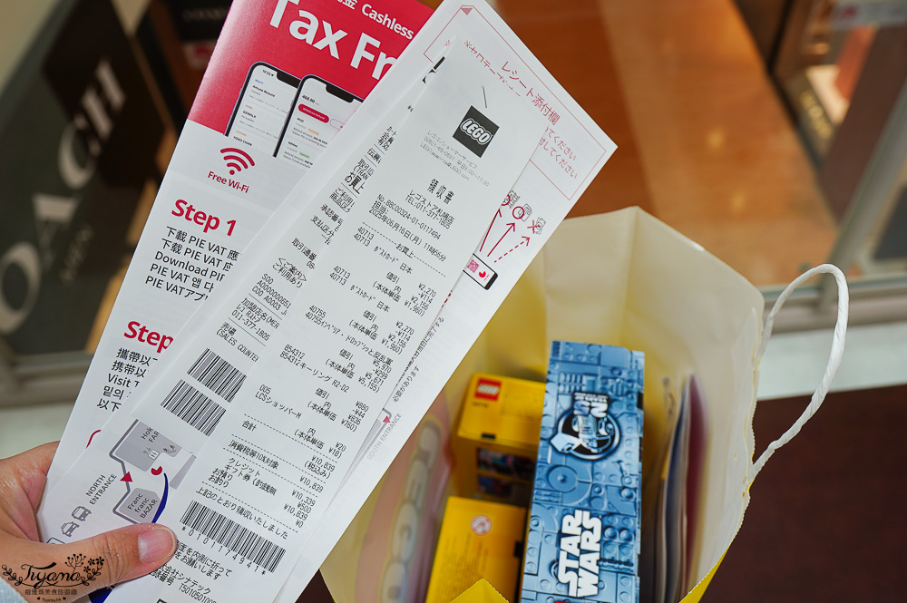 北海道OUTLET「三井OUTLET PARK 札幌北廣島」超好逛OUTLET購物中心,先領折價券再去逛街 @緹雅瑪 美食旅遊趣 北海道OUTLET「三井OUTLET PARK 札幌北廣島」超好逛OUTLET購物中心,先領折價券再去逛街 @緹雅瑪 美食旅遊趣