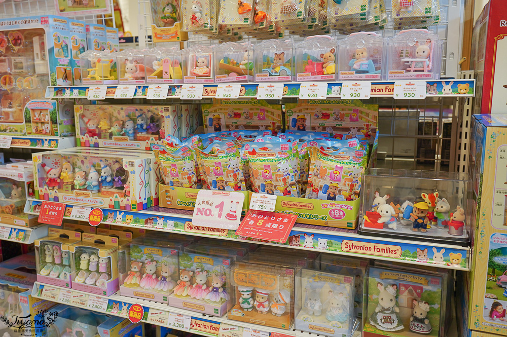 北海道OUTLET「三井OUTLET PARK 札幌北廣島」超好逛OUTLET購物中心，先領折價券再去逛街 @緹雅瑪 美食旅遊趣