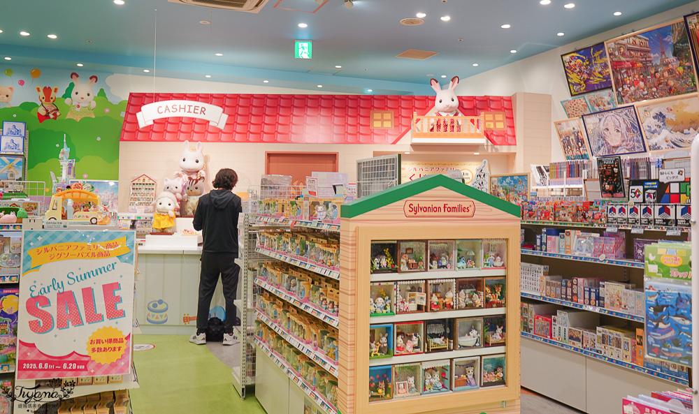 北海道OUTLET「三井OUTLET PARK 札幌北廣島」超好逛OUTLET購物中心，先領折價券再去逛街 @緹雅瑪 美食旅遊趣