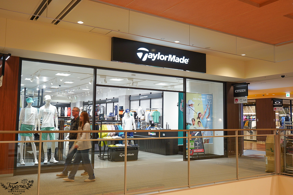 北海道OUTLET「三井OUTLET PARK 札幌北廣島」超好逛OUTLET購物中心，先領折價券再去逛街 @緹雅瑪 美食旅遊趣