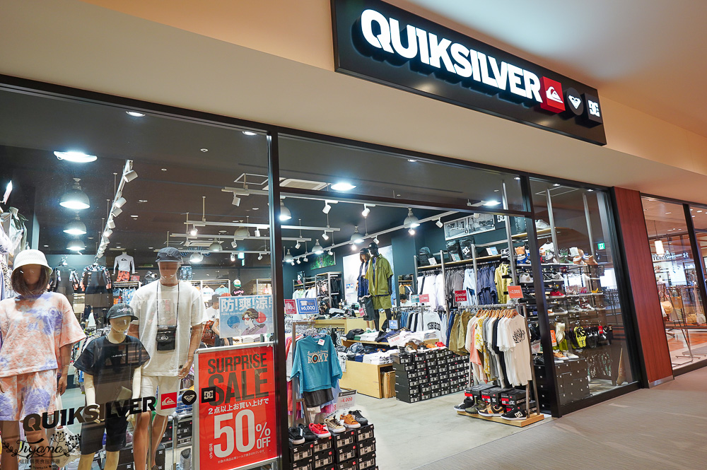 北海道OUTLET「三井OUTLET PARK 札幌北廣島」超好逛OUTLET購物中心，先領折價券再去逛街 @緹雅瑪 美食旅遊趣