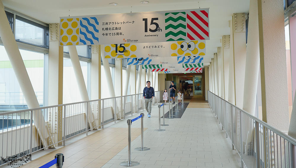 北海道OUTLET「三井OUTLET PARK 札幌北廣島」超好逛OUTLET購物中心,先領折價券再去逛街 @緹雅瑪 美食旅遊趣 北海道OUTLET「三井OUTLET PARK 札幌北廣島」超好逛OUTLET購物中心,先領折價券再去逛街 @緹雅瑪 美食旅遊趣