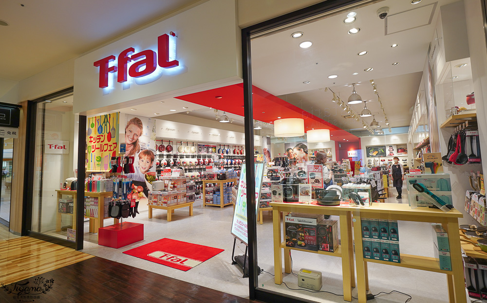 北海道OUTLET「三井OUTLET PARK 札幌北廣島」超好逛OUTLET購物中心，先領折價券再去逛街 @緹雅瑪 美食旅遊趣