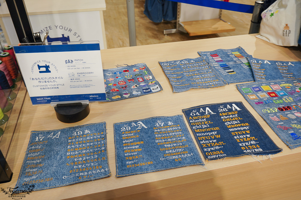 北海道OUTLET「三井OUTLET PARK 札幌北廣島」超好逛OUTLET購物中心，先領折價券再去逛街 @緹雅瑪 美食旅遊趣