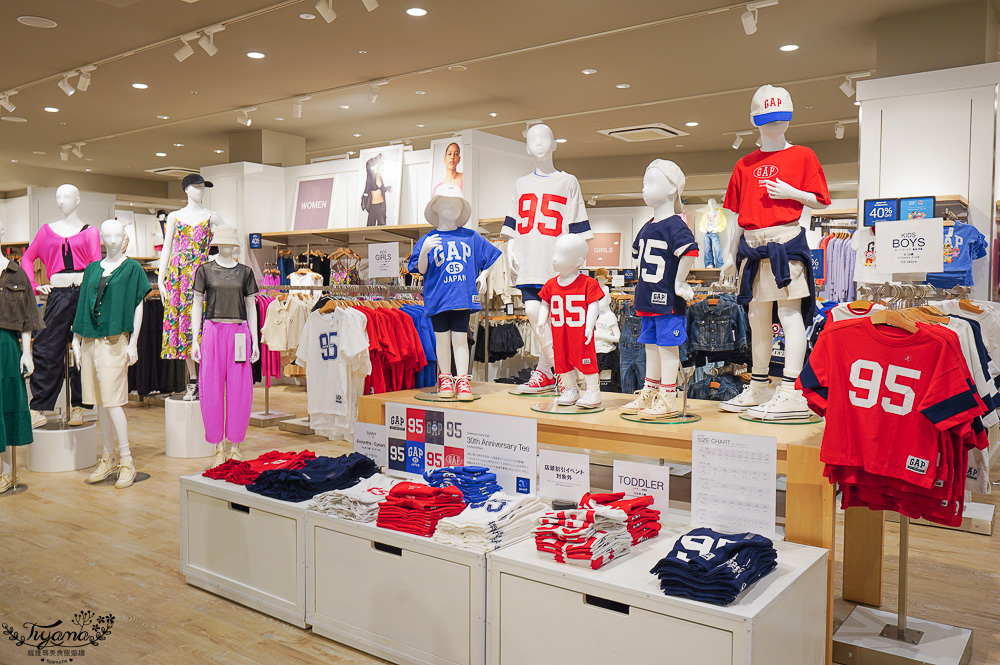 北海道OUTLET「三井OUTLET PARK 札幌北廣島」超好逛OUTLET購物中心,先領折價券再去逛街 @緹雅瑪 美食旅遊趣 北海道OUTLET「三井OUTLET PARK 札幌北廣島」超好逛OUTLET購物中心,先領折價券再去逛街 @緹雅瑪 美食旅遊趣