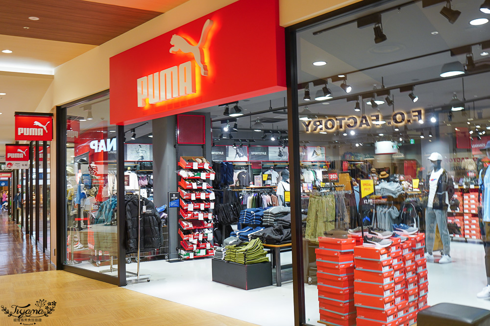 北海道OUTLET「三井OUTLET PARK 札幌北廣島」超好逛OUTLET購物中心,先領折價券再去逛街 @緹雅瑪 美食旅遊趣 北海道OUTLET「三井OUTLET PARK 札幌北廣島」超好逛OUTLET購物中心,先領折價券再去逛街 @緹雅瑪 美食旅遊趣