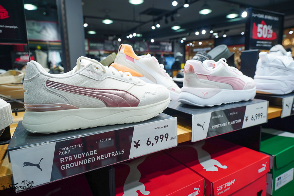 北海道OUTLET「三井OUTLET PARK 札幌北廣島」超好逛OUTLET購物中心,先領折價券再去逛街 @緹雅瑪 美食旅遊趣 北海道OUTLET「三井OUTLET PARK 札幌北廣島」超好逛OUTLET購物中心,先領折價券再去逛街 @緹雅瑪 美食旅遊趣