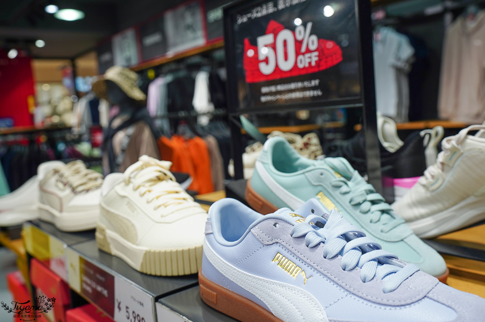 北海道OUTLET「三井OUTLET PARK 札幌北廣島」超好逛OUTLET購物中心,先領折價券再去逛街 @緹雅瑪 美食旅遊趣 北海道OUTLET「三井OUTLET PARK 札幌北廣島」超好逛OUTLET購物中心,先領折價券再去逛街 @緹雅瑪 美食旅遊趣