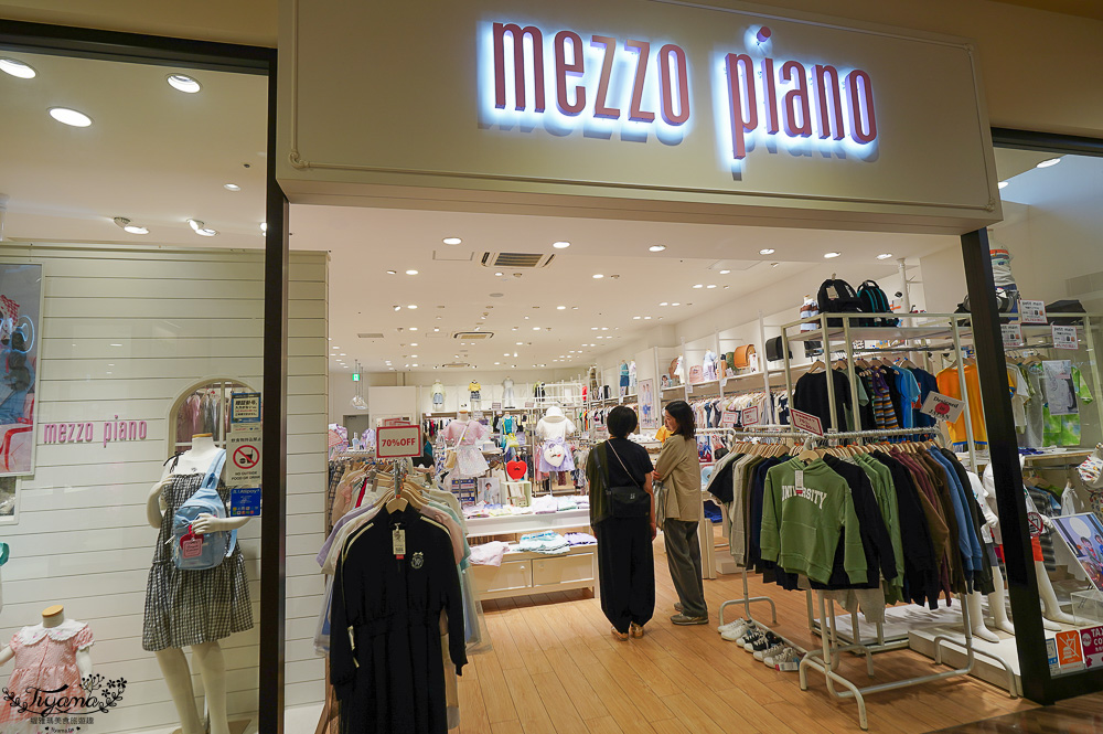 北海道OUTLET「三井OUTLET PARK 札幌北廣島」超好逛OUTLET購物中心，先領折價券再去逛街 @緹雅瑪 美食旅遊趣