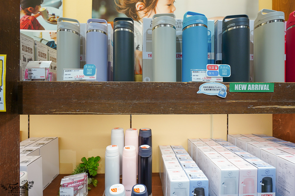 北海道OUTLET「三井OUTLET PARK 札幌北廣島」超好逛OUTLET購物中心,先領折價券再去逛街 @緹雅瑪 美食旅遊趣 北海道OUTLET「三井OUTLET PARK 札幌北廣島」超好逛OUTLET購物中心,先領折價券再去逛街 @緹雅瑪 美食旅遊趣