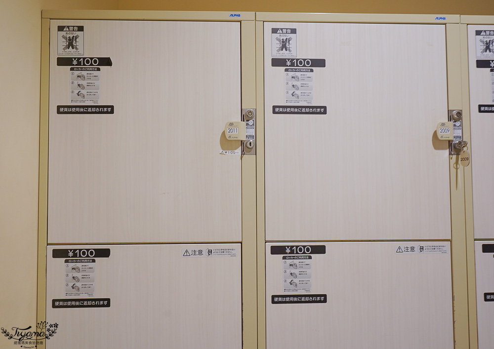 北海道OUTLET「三井OUTLET PARK 札幌北廣島」超好逛OUTLET購物中心,先領折價券再去逛街 @緹雅瑪 美食旅遊趣 北海道OUTLET「三井OUTLET PARK 札幌北廣島」超好逛OUTLET購物中心,先領折價券再去逛街 @緹雅瑪 美食旅遊趣