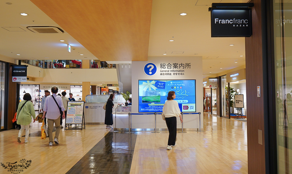 北海道OUTLET「三井OUTLET PARK 札幌北廣島」超好逛OUTLET購物中心,先領折價券再去逛街 @緹雅瑪 美食旅遊趣 北海道OUTLET「三井OUTLET PARK 札幌北廣島」超好逛OUTLET購物中心,先領折價券再去逛街 @緹雅瑪 美食旅遊趣