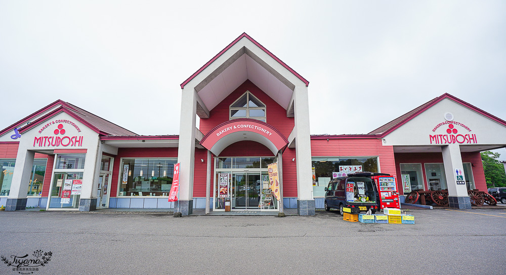 北海道三星蛋糕「藍靛果蛋糕 三星|三星 ウトナイ店」長生不老果蛋糕,苫小牧道路休息站旁 @緹雅瑪 美食旅遊趣 北海道三星蛋糕「藍靛果蛋糕 三星|三星 ウトナイ店」長生不老果蛋糕,苫小牧道路休息站旁 @緹雅瑪 美食旅遊趣