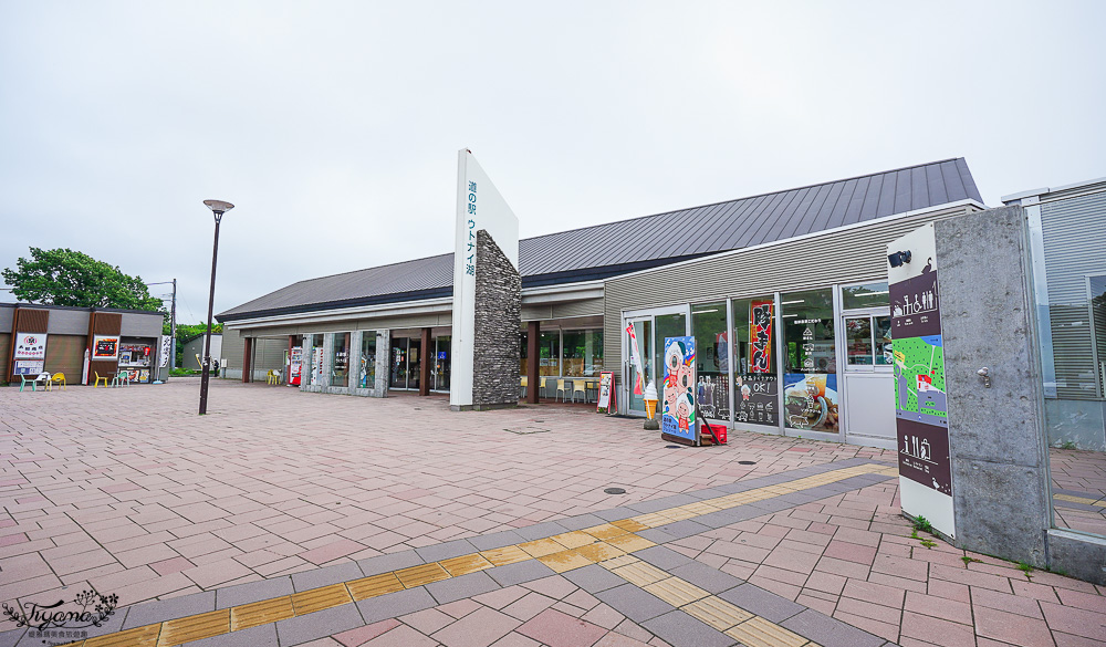 北海道苫小牧道路休息站|宇多內湖展望台「道の駅ウトナイ湖 展望台」吃美食小吃、買土產水果 @緹雅瑪 美食旅遊趣 北海道苫小牧道路休息站|宇多內湖展望台「道の駅ウトナイ湖 展望台」吃美食小吃、買土產水果 @緹雅瑪 美食旅遊趣