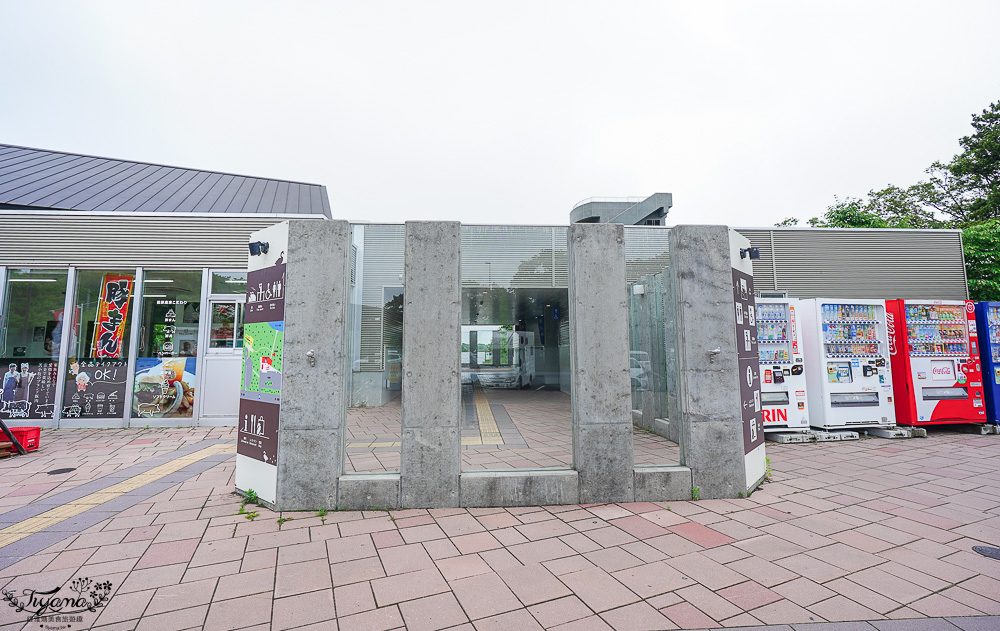 北海道苫小牧道路休息站｜宇多內湖展望台「道の駅ウトナイ湖 展望台」吃美食小吃、買土產水果 @緹雅瑪 美食旅遊趣