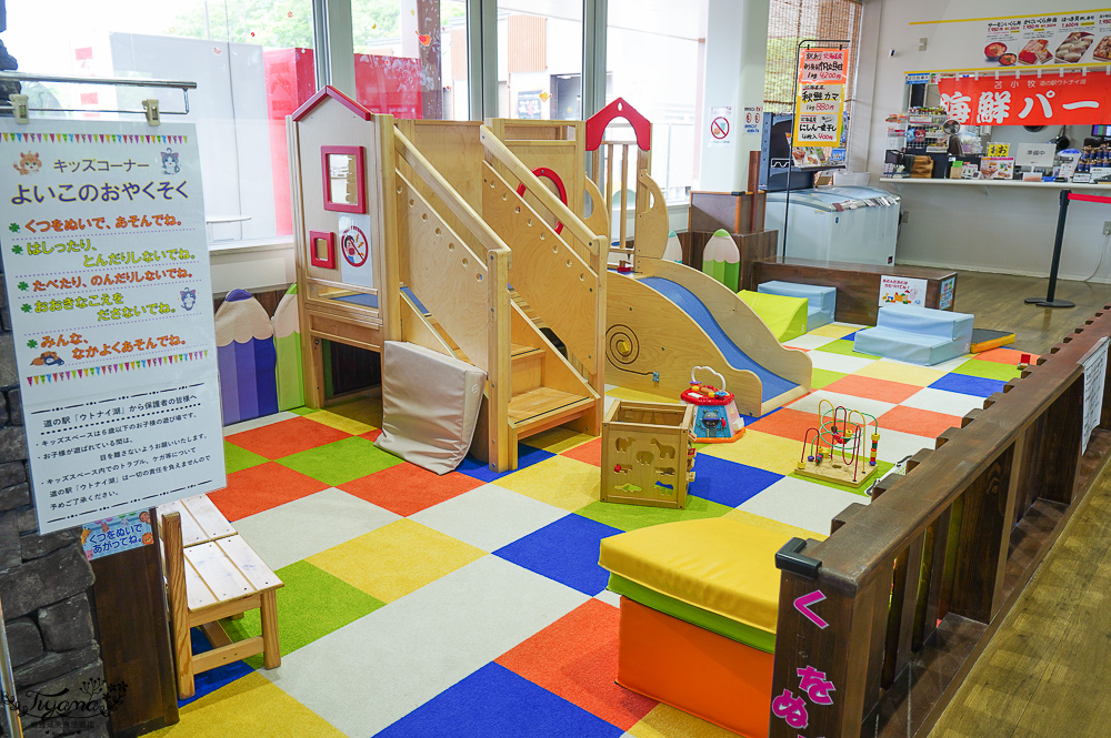 北海道苫小牧道路休息站|宇多內湖展望台「道の駅ウトナイ湖 展望台」吃美食小吃、買土產水果 @緹雅瑪 美食旅遊趣 北海道苫小牧道路休息站|宇多內湖展望台「道の駅ウトナイ湖 展望台」吃美食小吃、買土產水果 @緹雅瑪 美食旅遊趣