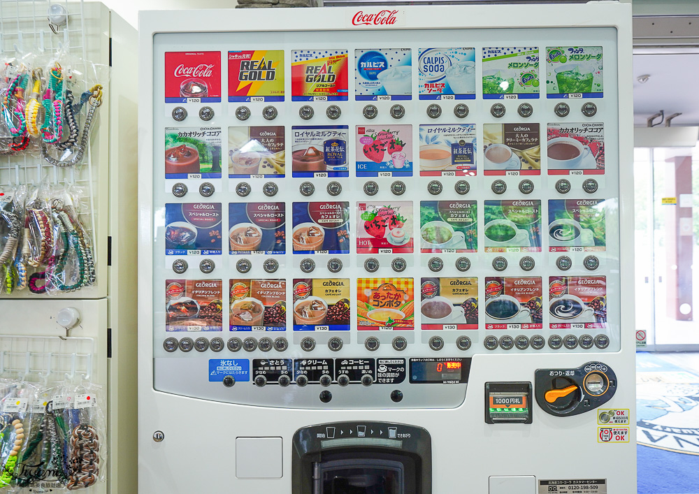 北海道苫小牧道路休息站|宇多內湖展望台「道の駅ウトナイ湖 展望台」吃美食小吃、買土產水果 @緹雅瑪 美食旅遊趣 北海道苫小牧道路休息站|宇多內湖展望台「道の駅ウトナイ湖 展望台」吃美食小吃、買土產水果 @緹雅瑪 美食旅遊趣