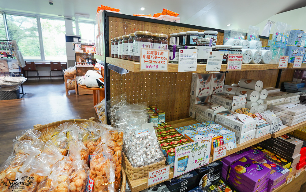 北海道苫小牧道路休息站｜宇多內湖展望台「道の駅ウトナイ湖 展望台」吃美食小吃、買土產水果 @緹雅瑪 美食旅遊趣