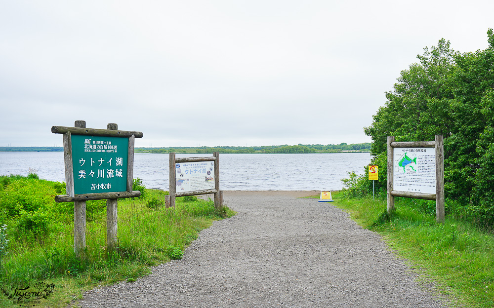 北海道苫小牧道路休息站|宇多內湖展望台「道の駅ウトナイ湖 展望台」吃美食小吃、買土產水果 @緹雅瑪 美食旅遊趣 北海道苫小牧道路休息站|宇多內湖展望台「道の駅ウトナイ湖 展望台」吃美食小吃、買土產水果 @緹雅瑪 美食旅遊趣