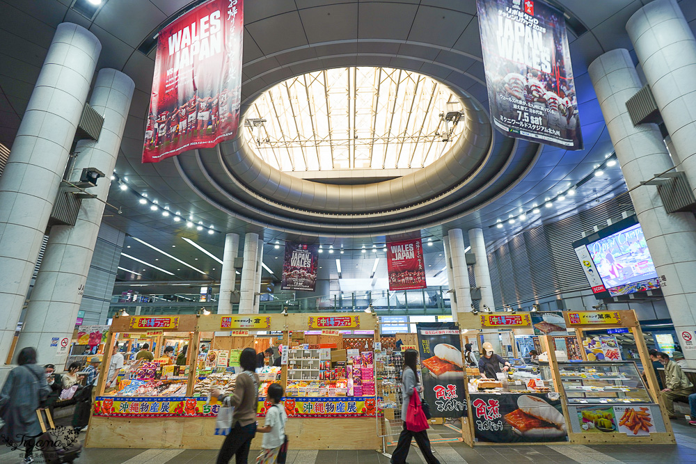 【九州小倉景點】小倉車站．魚町銀天街．旦過市場，集現代吃喝玩樂與在地傳統市場小旅行路線！小倉車站行李置物櫃 @緹雅瑪 美食旅遊趣