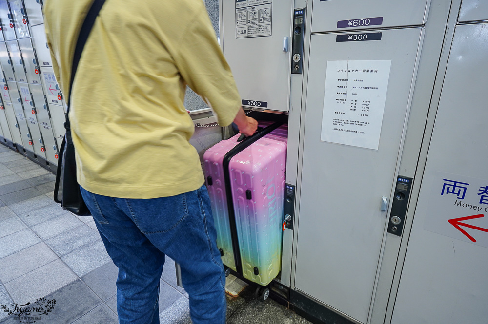 【九州小倉景點】小倉車站．魚町銀天街．旦過市場，集現代吃喝玩樂與在地傳統市場小旅行路線！小倉車站行李置物櫃 @緹雅瑪 美食旅遊趣