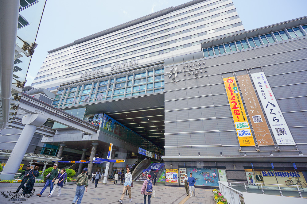 【九州小倉景點】小倉車站．魚町銀天街．旦過市場，集現代吃喝玩樂與在地傳統市場小旅行路線！小倉車站行李置物櫃 @緹雅瑪 美食旅遊趣