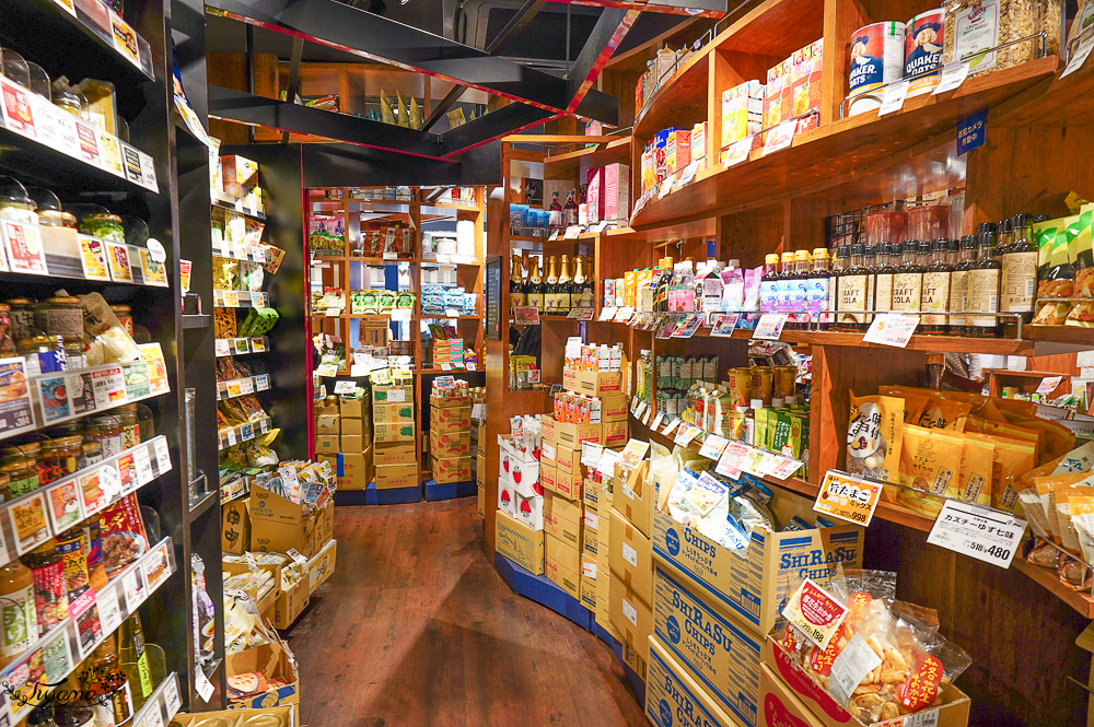 【九州小倉景點】小倉車站．魚町銀天街．旦過市場，集現代吃喝玩樂與在地傳統市場小旅行路線！小倉車站行李置物櫃 @緹雅瑪 美食旅遊趣