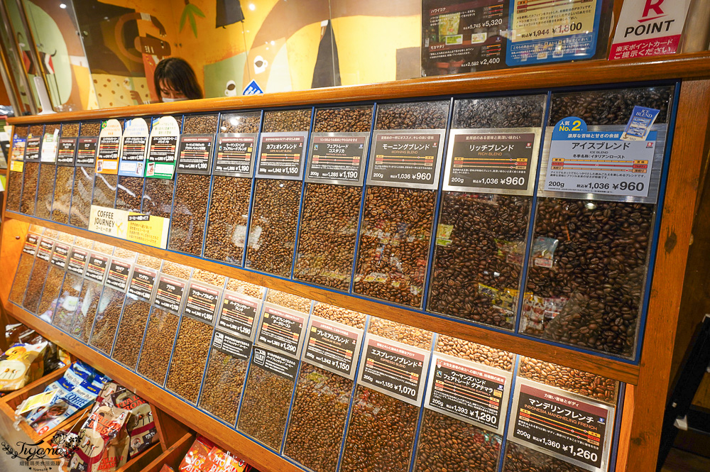 【九州小倉景點】小倉車站．魚町銀天街．旦過市場，集現代吃喝玩樂與在地傳統市場小旅行路線！小倉車站行李置物櫃 @緹雅瑪 美食旅遊趣