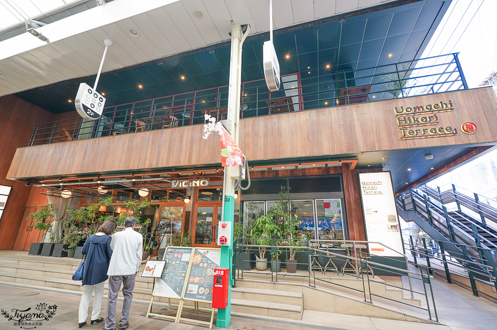 【九州小倉景點】小倉車站．魚町銀天街．旦過市場，集現代吃喝玩樂與在地傳統市場小旅行路線！小倉車站行李置物櫃 @緹雅瑪 美食旅遊趣