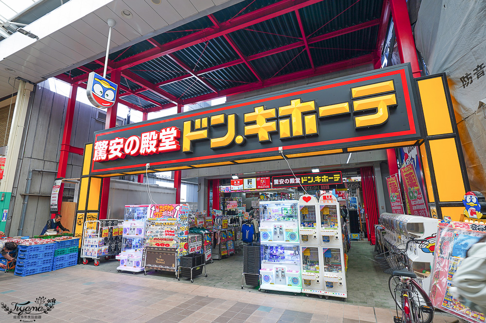 【九州小倉景點】小倉車站．魚町銀天街．旦過市場，集現代吃喝玩樂與在地傳統市場小旅行路線！小倉車站行李置物櫃 @緹雅瑪 美食旅遊趣