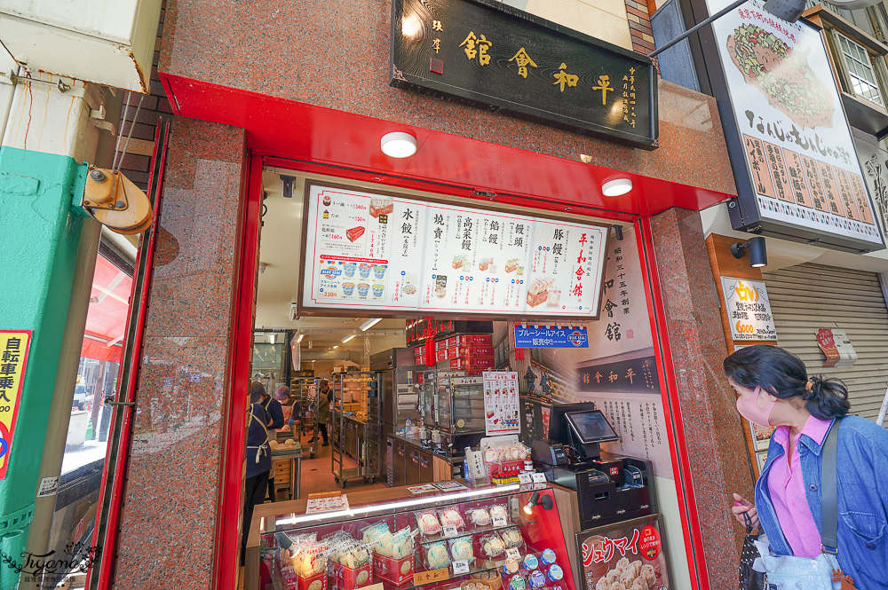 【九州小倉景點】小倉車站．魚町銀天街．旦過市場，集現代吃喝玩樂與在地傳統市場小旅行路線！小倉車站行李置物櫃 @緹雅瑪 美食旅遊趣