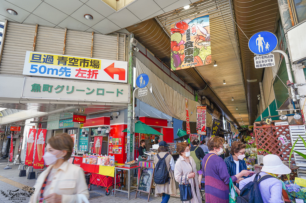 【九州小倉景點】小倉車站．魚町銀天街．旦過市場，集現代吃喝玩樂與在地傳統市場小旅行路線！小倉車站行李置物櫃 @緹雅瑪 美食旅遊趣