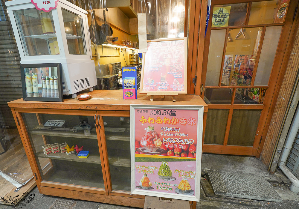 【九州小倉景點】小倉車站．魚町銀天街．旦過市場，集現代吃喝玩樂與在地傳統市場小旅行路線！小倉車站行李置物櫃 @緹雅瑪 美食旅遊趣