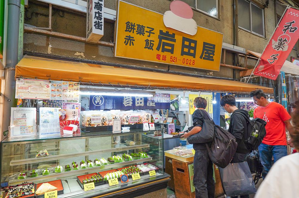 【九州小倉景點】小倉車站．魚町銀天街．旦過市場，集現代吃喝玩樂與在地傳統市場小旅行路線！小倉車站行李置物櫃 @緹雅瑪 美食旅遊趣