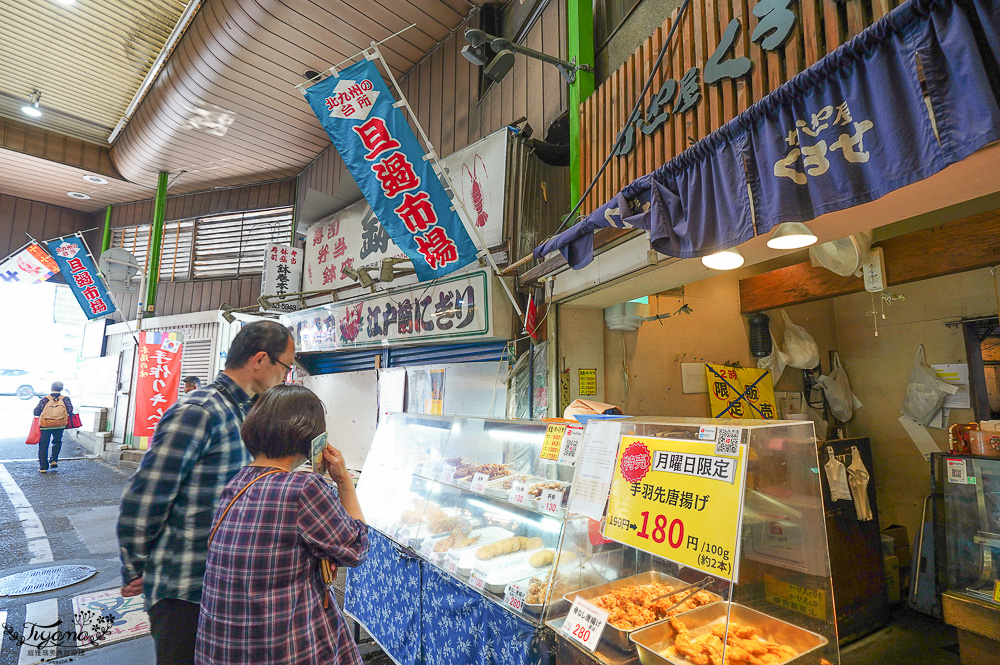 【九州小倉景點】小倉車站．魚町銀天街．旦過市場，集現代吃喝玩樂與在地傳統市場小旅行路線！小倉車站行李置物櫃 @緹雅瑪 美食旅遊趣