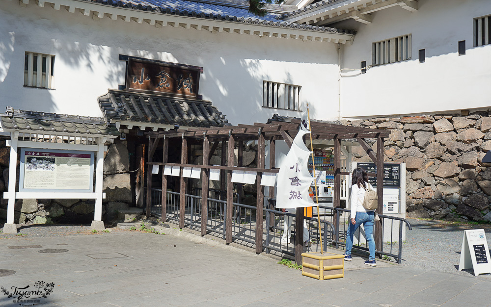九州小倉城怎麼玩！！小倉城天守閣騎馬射箭「流鏑馬」、和服體驗、天守閣咖啡廳、しろテラス，也別忘了小倉城庭園 @緹雅瑪 美食旅遊趣
