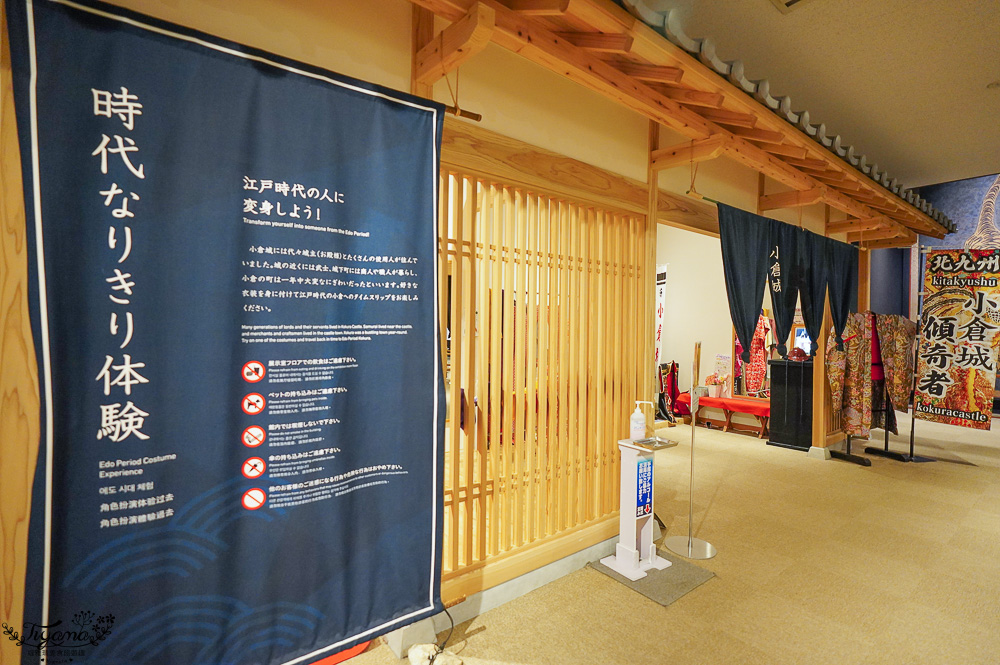 九州小倉城怎麼玩！！小倉城天守閣騎馬射箭「流鏑馬」、和服體驗、天守閣咖啡廳、しろテラス，也別忘了小倉城庭園 @緹雅瑪 美食旅遊趣