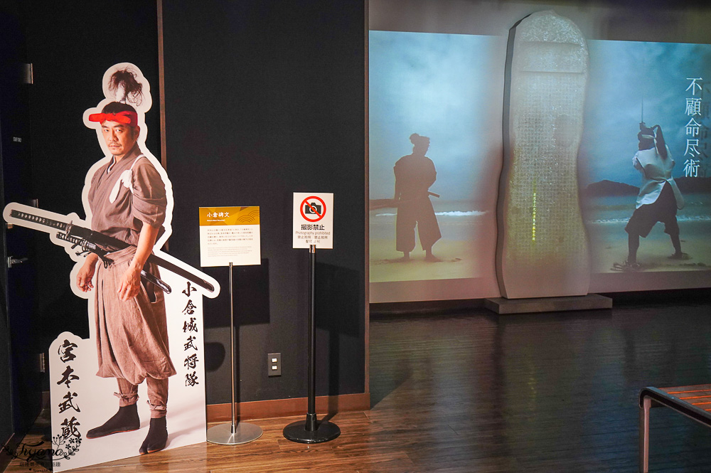 九州小倉城怎麼玩！！小倉城天守閣騎馬射箭「流鏑馬」、和服體驗、天守閣咖啡廳、しろテラス，也別忘了小倉城庭園 @緹雅瑪 美食旅遊趣