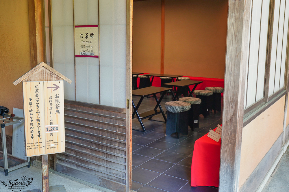 九州景點｜小倉城庭園：小倉城聯票一次玩2個景點最超值！！品味抹茶甜品，欣賞日本庭園 @緹雅瑪 美食旅遊趣