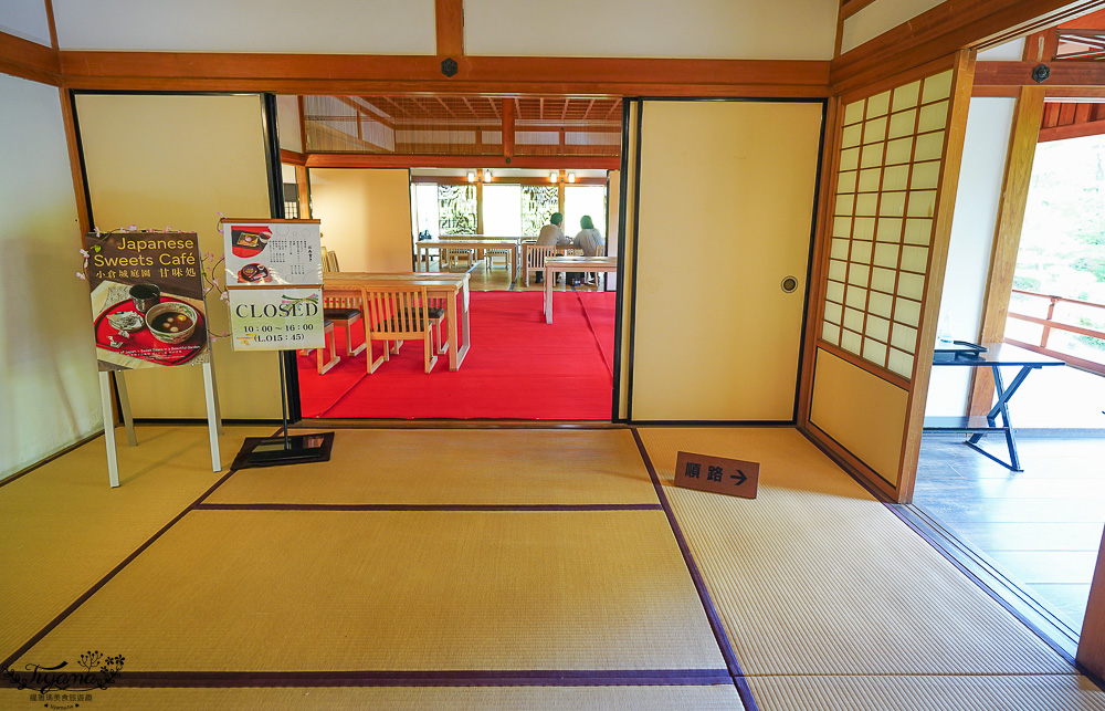 九州景點｜小倉城庭園：小倉城聯票一次玩2個景點最超值！！品味抹茶甜品，欣賞日本庭園 @緹雅瑪 美食旅遊趣