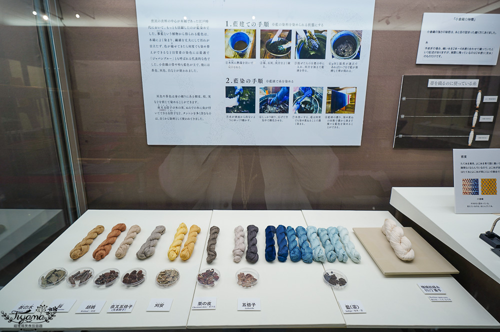 九州景點｜小倉城庭園：小倉城聯票一次玩2個景點最超值！！品味抹茶甜品，欣賞日本庭園 @緹雅瑪 美食旅遊趣