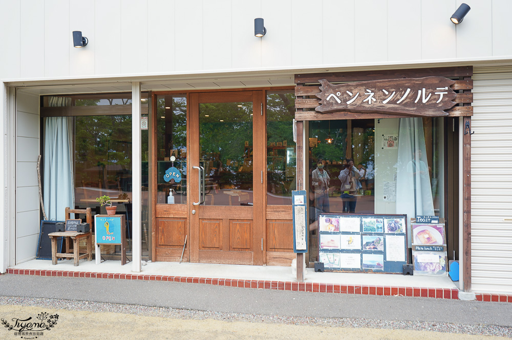 【北海道景點】支笏湖遊客中心｜山線鐵橋｜Patissier Labo｜支笏湖商店街 @緹雅瑪 美食旅遊趣