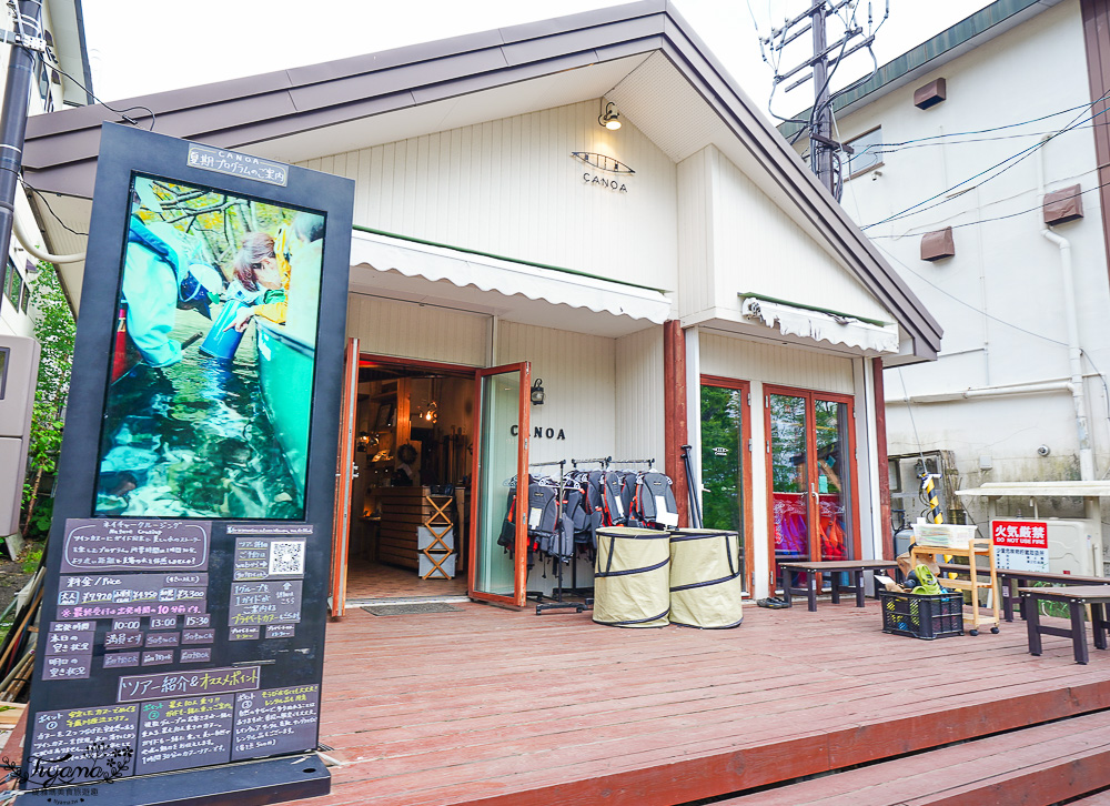 【北海道景點】支笏湖遊客中心｜山線鐵橋｜Patissier Labo｜支笏湖商店街 @緹雅瑪 美食旅遊趣