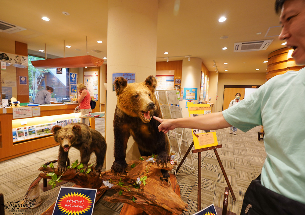 【北海道景點】支笏湖遊客中心｜山線鐵橋｜Patissier Labo｜支笏湖商店街 @緹雅瑪 美食旅遊趣