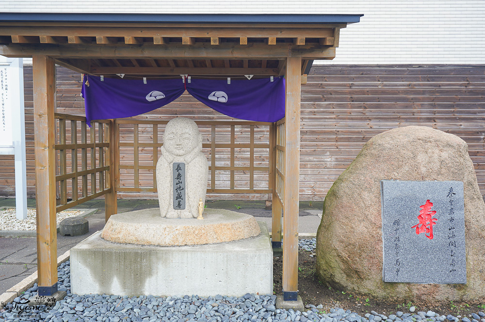 北海道魚市場|苫小牧漁市場「海之驛Puratto Minato市場.海の駅ぷらっとみなと市場」新鮮海鮮市場、ほっき貝資料館 @緹雅瑪 美食旅遊趣 北海道魚市場|苫小牧漁市場「海之驛Puratto Minato市場.海の駅ぷらっとみなと市場」新鮮海鮮市場、ほっき貝資料館 @緹雅瑪 美食旅遊趣