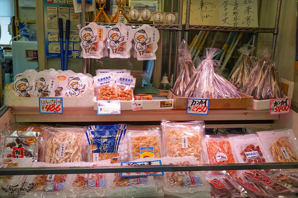 北海道魚市場|苫小牧漁市場「海之驛Puratto Minato市場.海の駅ぷらっとみなと市場」新鮮海鮮市場、ほっき貝資料館 @緹雅瑪 美食旅遊趣 北海道魚市場|苫小牧漁市場「海之驛Puratto Minato市場.海の駅ぷらっとみなと市場」新鮮海鮮市場、ほっき貝資料館 @緹雅瑪 美食旅遊趣