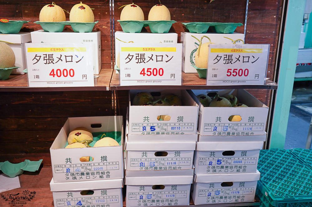 北海道魚市場|苫小牧漁市場「海之驛Puratto Minato市場.海の駅ぷらっとみなと市場」新鮮海鮮市場、ほっき貝資料館 @緹雅瑪 美食旅遊趣 北海道魚市場|苫小牧漁市場「海之驛Puratto Minato市場.海の駅ぷらっとみなと市場」新鮮海鮮市場、ほっき貝資料館 @緹雅瑪 美食旅遊趣