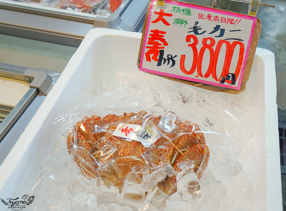北海道魚市場｜苫小牧漁市場「海之驛Puratto Minato市場．海の駅ぷらっとみなと市場」新鮮海鮮市場、ほっき貝資料館 @緹雅瑪 美食旅遊趣
