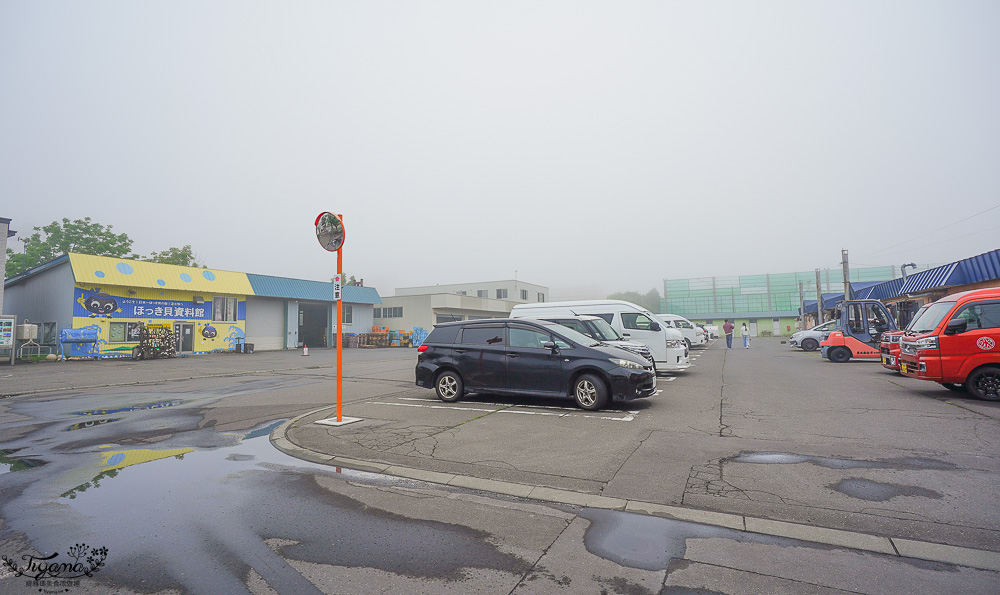 北海道魚市場|苫小牧漁市場「海之驛Puratto Minato市場.海の駅ぷらっとみなと市場」新鮮海鮮市場、ほっき貝資料館 @緹雅瑪 美食旅遊趣 北海道魚市場|苫小牧漁市場「海之驛Puratto Minato市場.海の駅ぷらっとみなと市場」新鮮海鮮市場、ほっき貝資料館 @緹雅瑪 美食旅遊趣